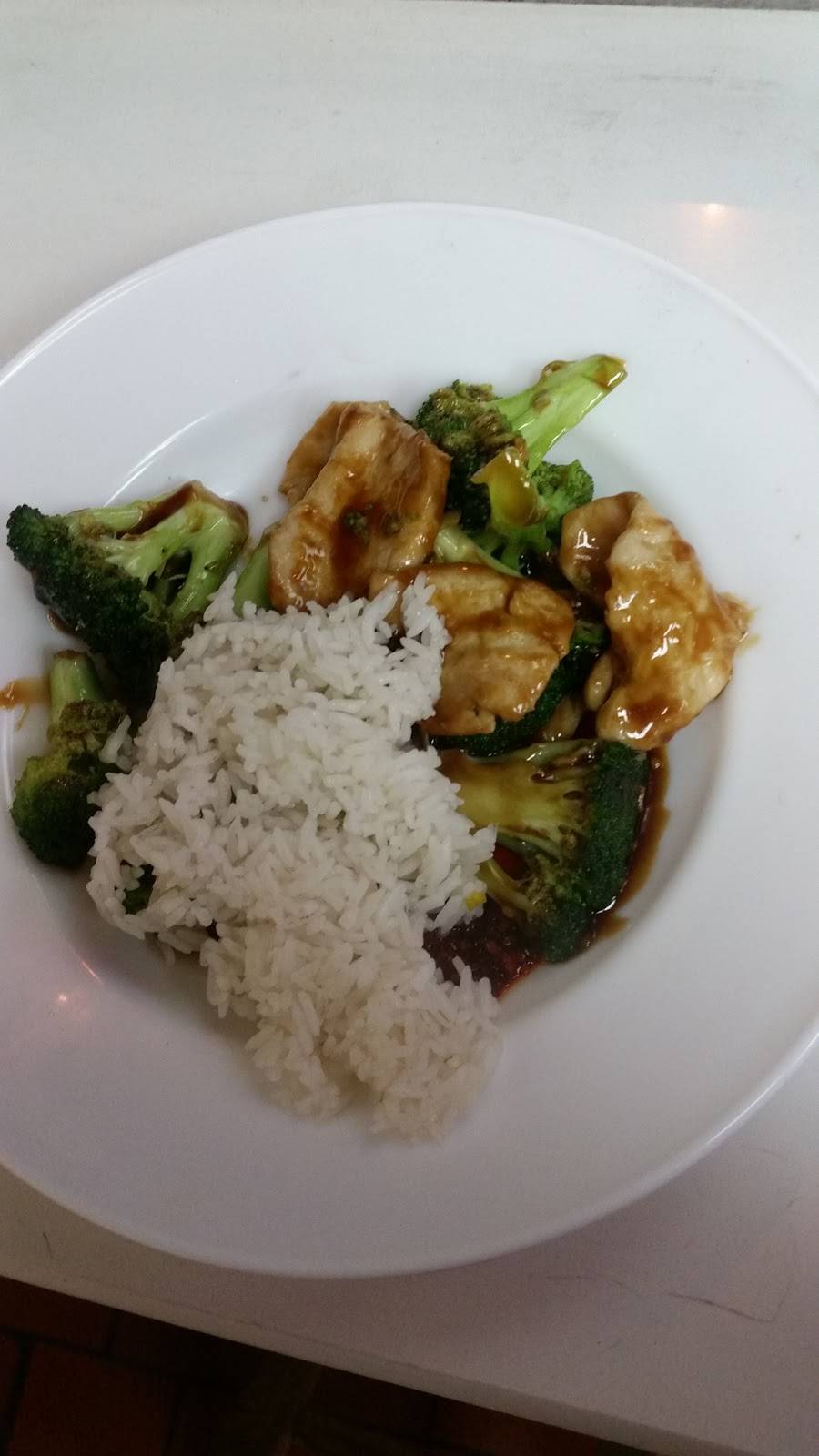 Kawah | restaurant | 3044 Valentine Ave, Bronx, NY 10458, USA | 7183642458 OR +1 718-364-2458