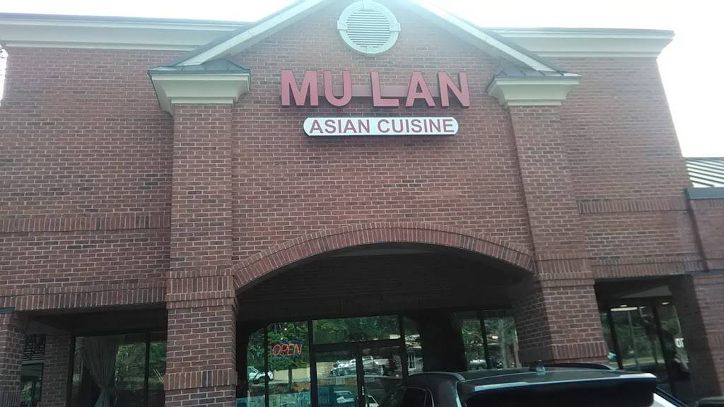 Mulan Asian Cuisine | restaurant | 1195 Fairburn Rd SW #100, Atlanta, GA 30331, USA | 4046290007 OR +1 404-629-0007