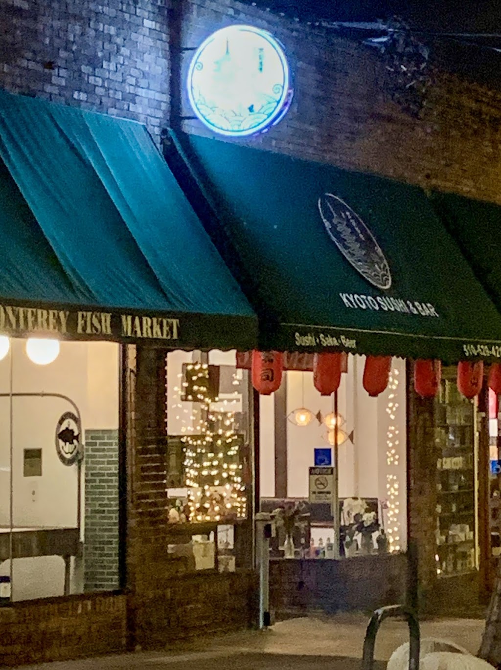 Kyoto Sushi & Bar | meal takeaway | 1580 Hopkins St, Berkeley, CA 94707, USA | 5105294218 OR +1 510-529-4218