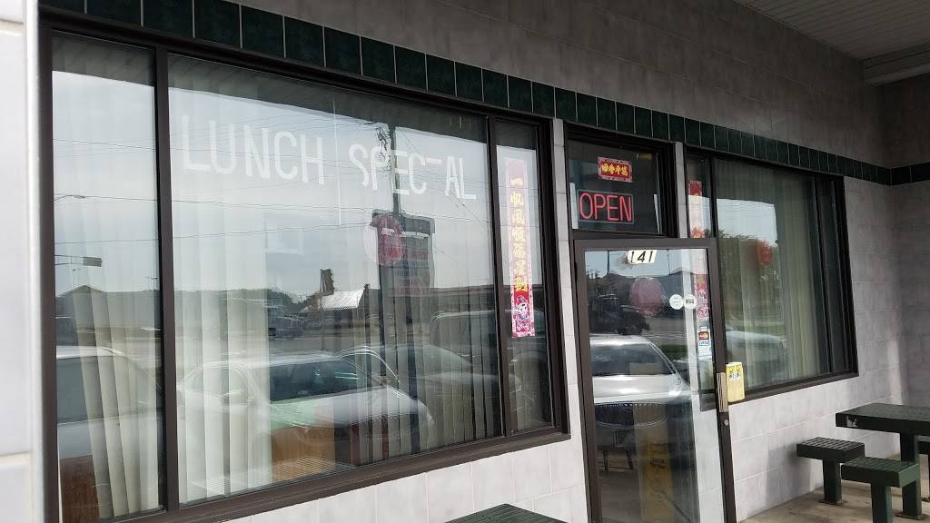 China Town | restaurant | 141 Collins Rd, Jefferson, WI 53549, USA | 9206751666 OR +1 920-675-1666