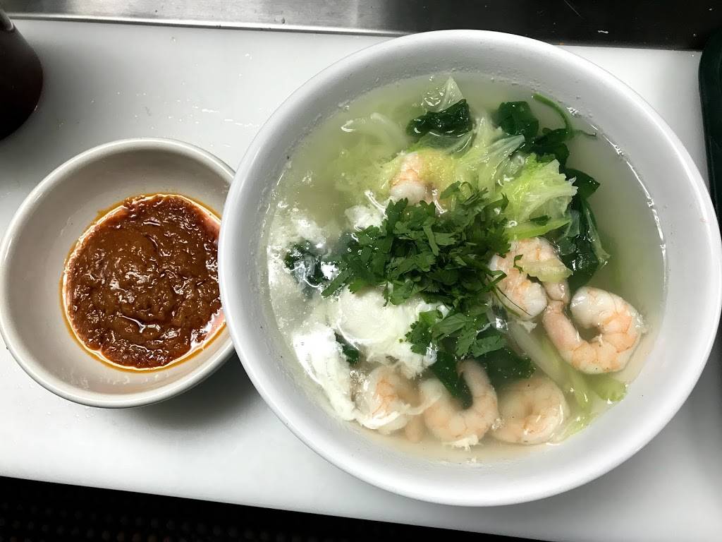 Gourmet Lao Foods | restaurant | 643 Grant St, Buffalo, NY 14213, USA | 7168824664 OR +1 716-882-4664
