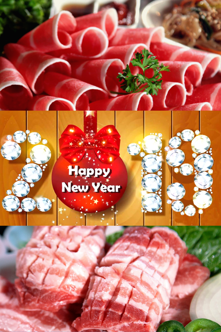 Gui-Rock | restaurant | 2625 Old Denton Rd, Carrollton, TX 75007, USA | 9722421717 OR +1 972-242-1717