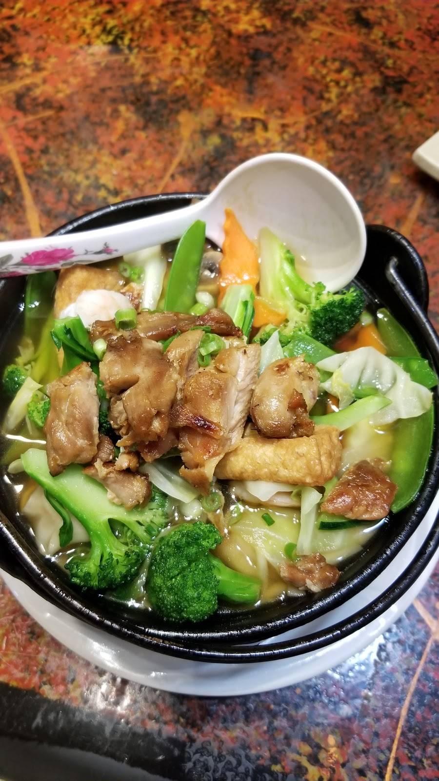 New Rice Bowl | restaurant | 7416 Fair Oaks Blvd, Carmichael, CA 95608, USA | 9169731288 OR +1 916-973-1288