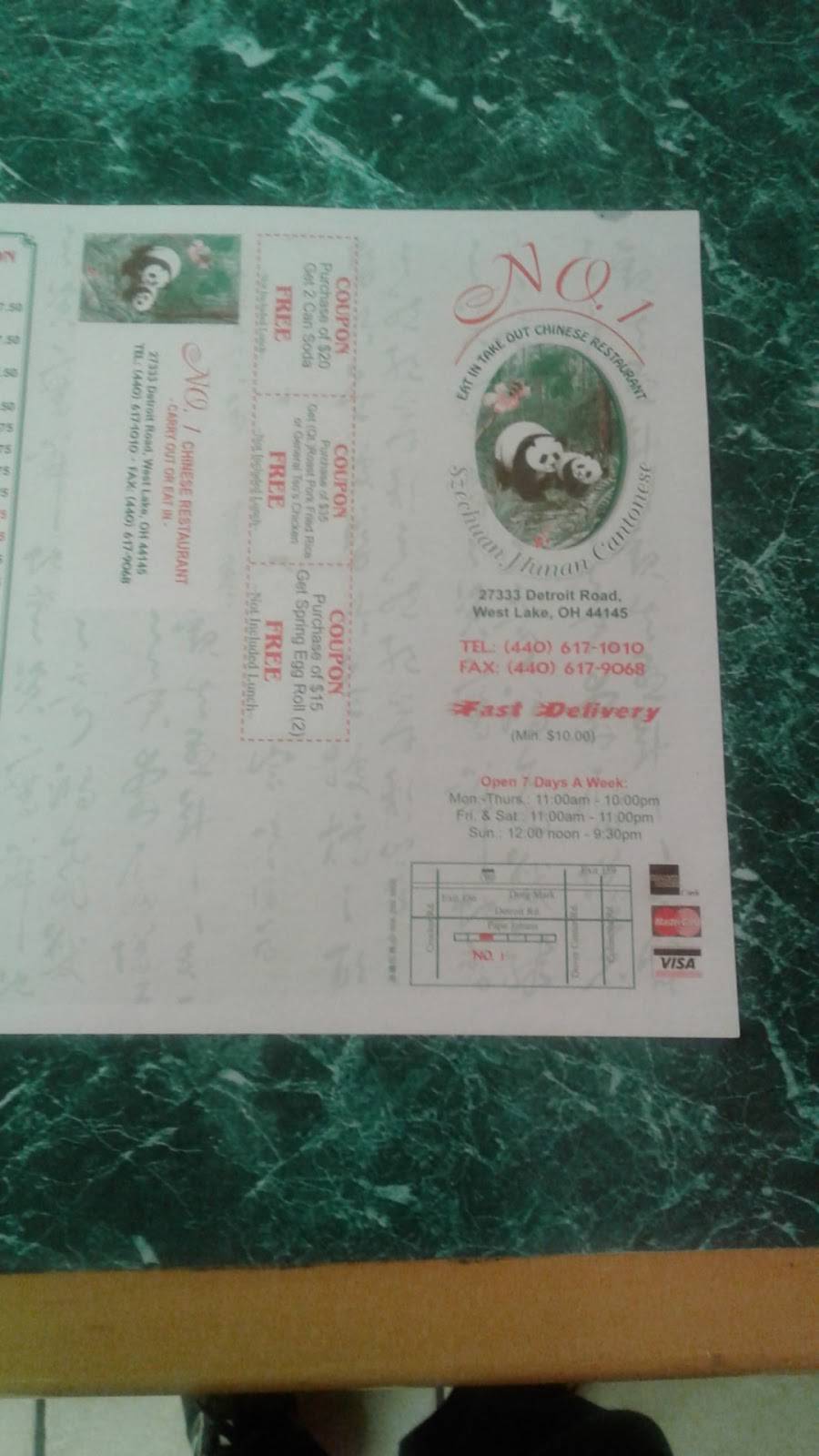 No 1 Chinese Restaurant | restaurant | 27333 Detroit Rd, Westlake, OH 44145, USA | 4406171010 OR +1 440-617-1010