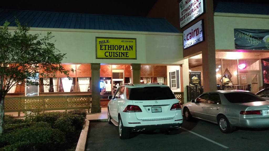 Nile Ethiopian Restaurant 7048 International Drive Orlando Flori | restaurant | 7048 International Dr, Orlando, FL 32819, USA | 4073540026 OR +1 407-354-0026