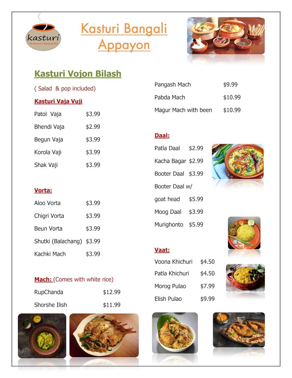 Kasturi Canada | restaurant | 795 Markham Rd, Scarborough, ON M1H 2Y2, Canada | 4164315577 OR +1 416-431-5577