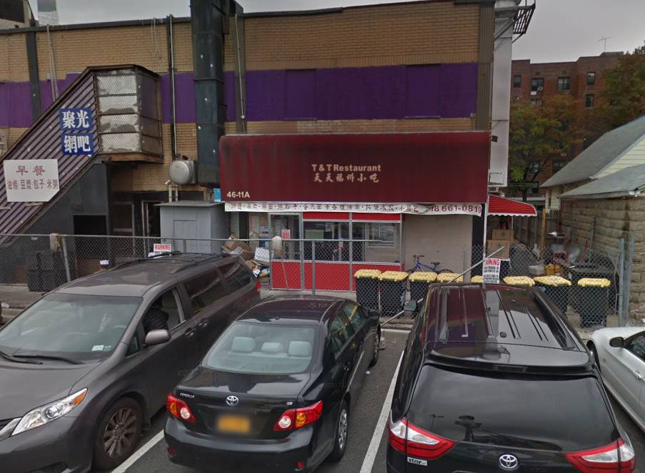 T & T | restaurant | 46-11A Kissena Blvd, Flushing, NY 11355, USA | 7186610819 OR +1 718-661-0819