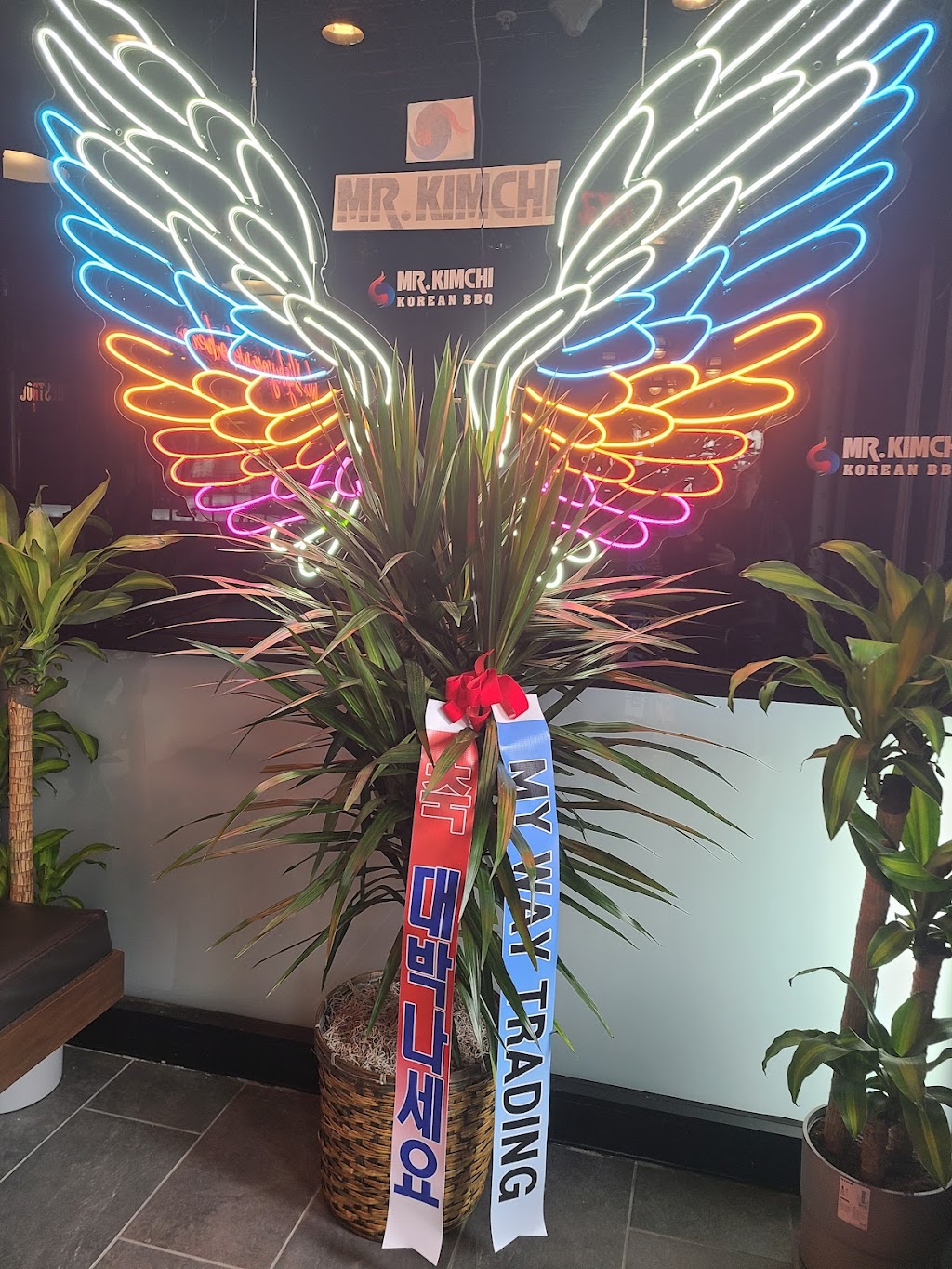 MR. KIMCHI KOREAN BBQ RANDHURST | restaurant | 164 Randhurst Village Dr, Mt Prospect, IL 60056, USA | 2242488151 OR +1 224-248-8151