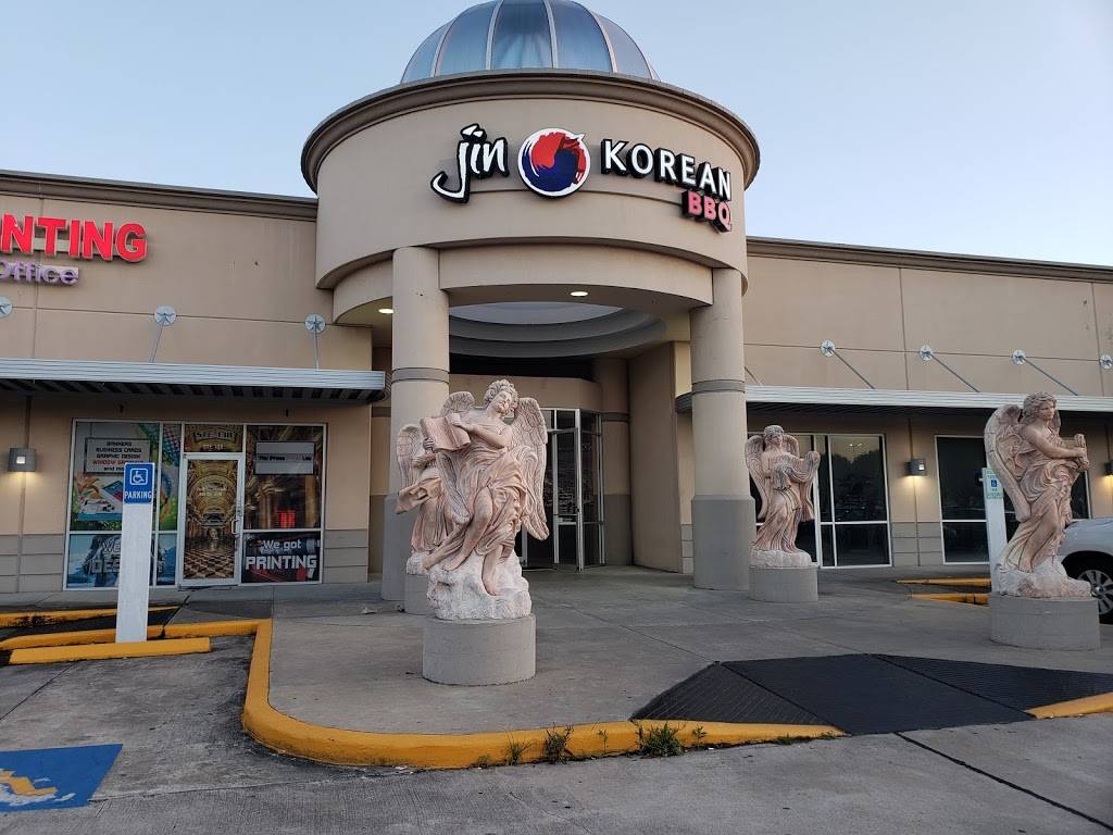 Jin Korean BBQ | restaurant | 8338 W Sam Houston Pkwy S #168, Houston, TX 77072, USA | 8322953922 OR +1 832-295-3922
