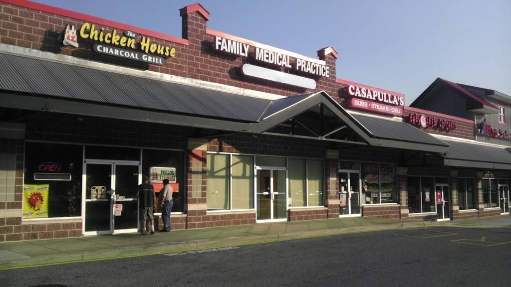 Chicken House | restaurant | 1224 Capitol Trail, Newark, DE 19711, USA | 3027372426 OR +1 302-737-2426