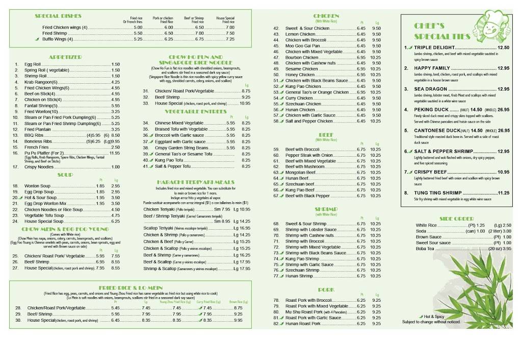 Yummi 味 | meal takeaway | 1937 S Alafaya Trail, Orlando, FL 32828, USA | 4077764136 OR +1 407-776-4136