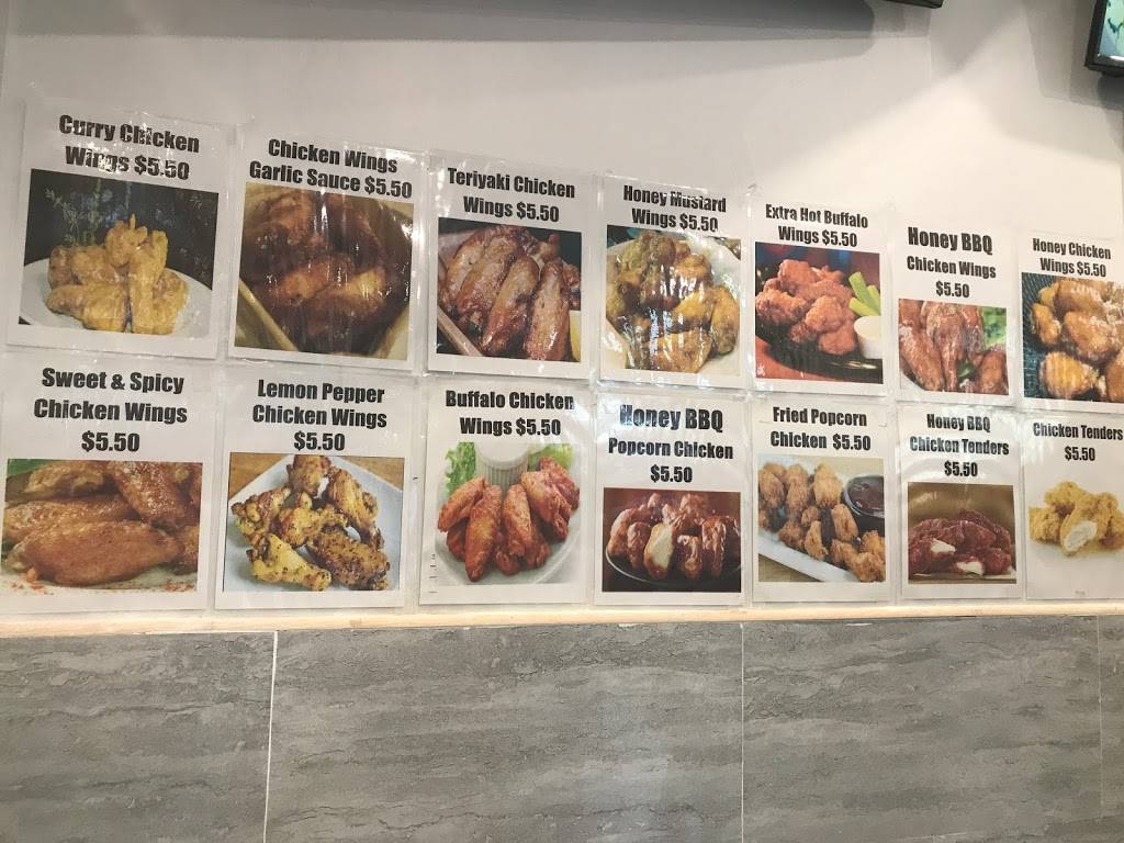 No. 1 | restaurant | 1349 Edward L Grant Hwy, Bronx, NY 10452, USA | 7182935056 OR +1 718-293-5056