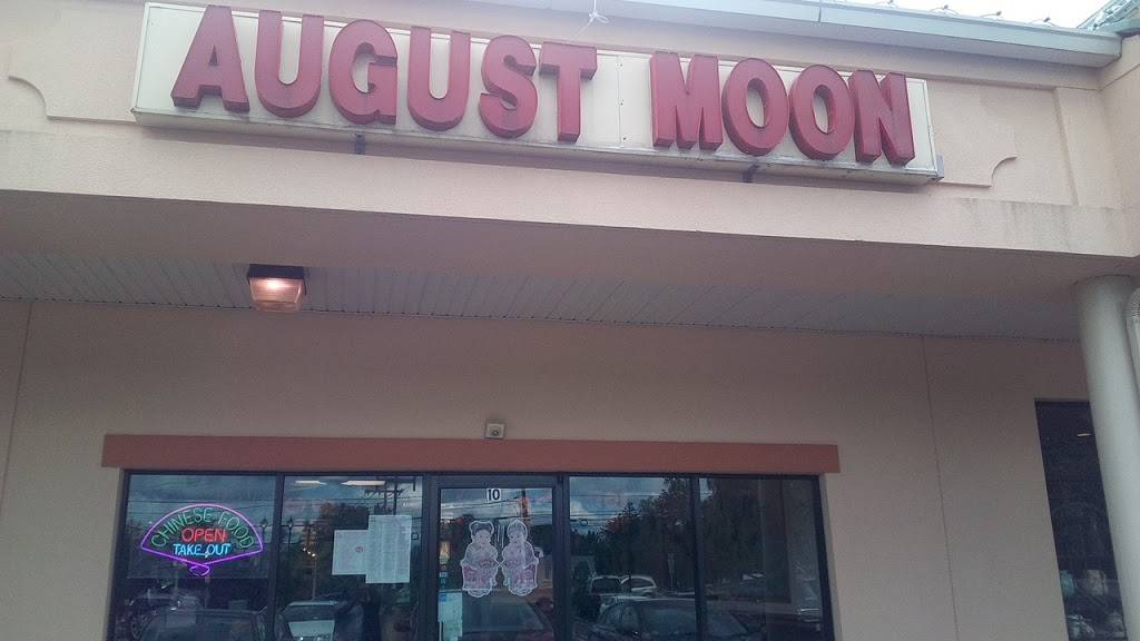 August Moon | restaurant | 1260 NJ-28 # 10, Somerville, NJ 08876, USA | 9082189038 OR +1 908-218-9038