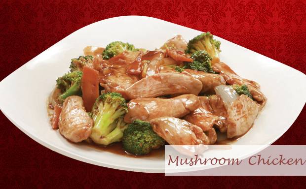 Rice Pot | restaurant | 6950 Lebanon Rd #104, Frisco, TX 75034, USA | 4693629888 OR +1 469-362-9888