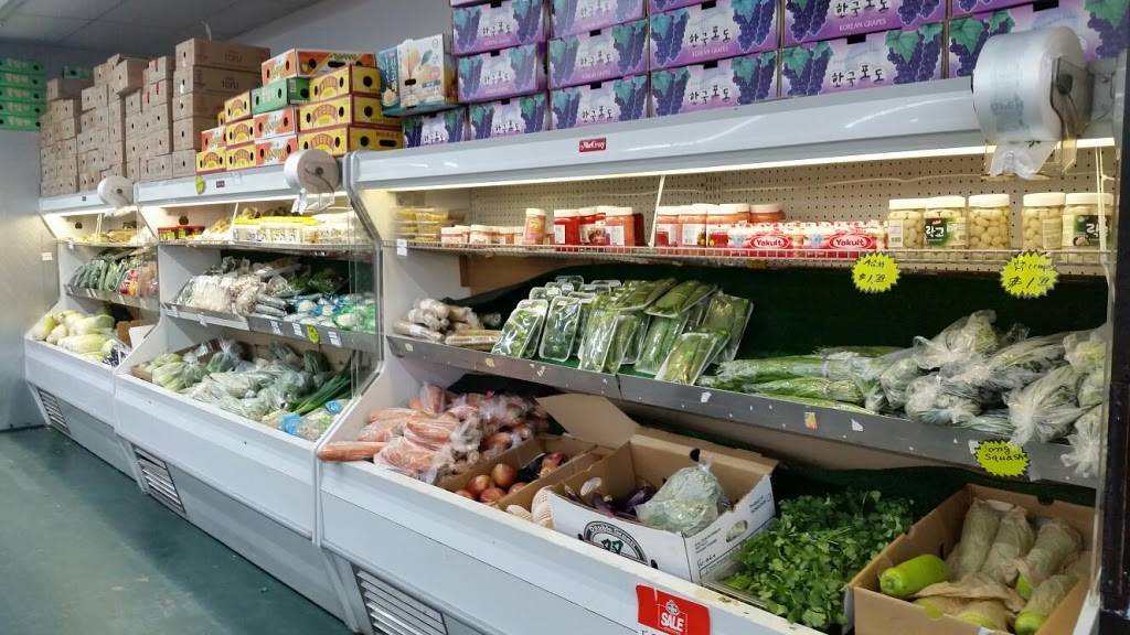 New World Food Mart | restaurant | 5161 Beach Blvd #6, Jacksonville, FL 32207, USA | 9045517115 OR +1 904-551-7115