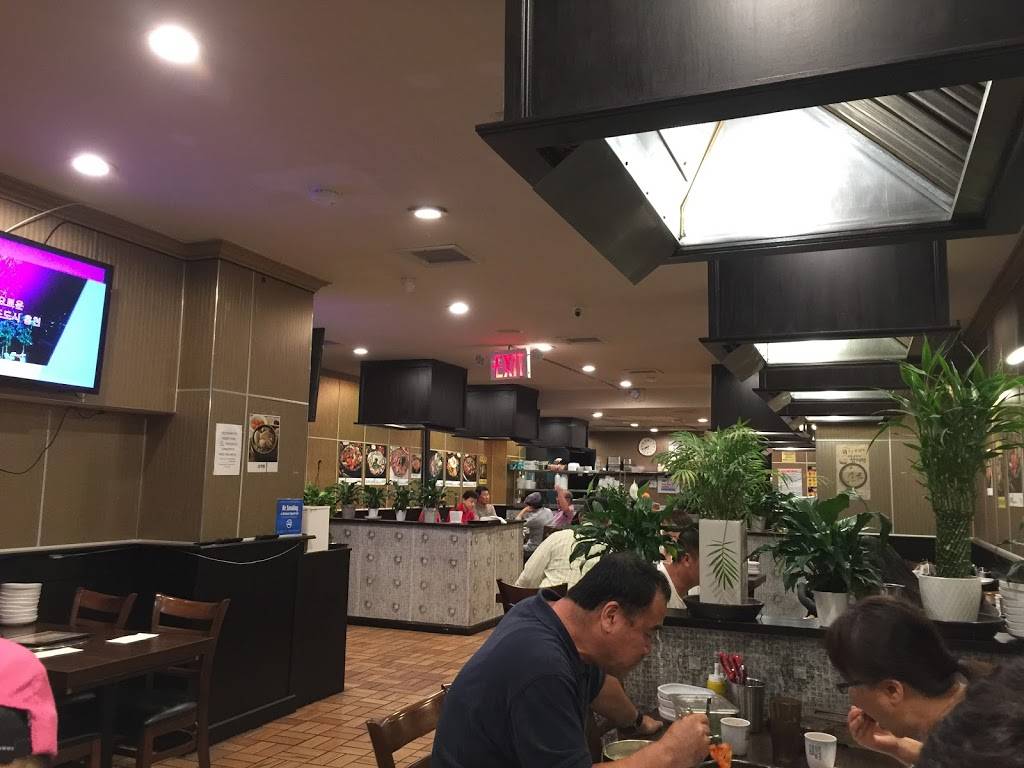 纽约先农汤 | restaurant | 149-44 41st Ave, Flushing, NY 11355, USA | 7183598866 OR +1 718-359-8866