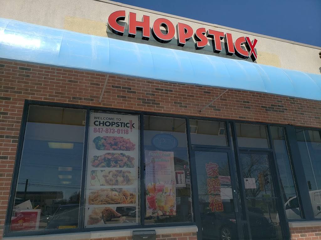 Chopstick | restaurant | 1930 Central Rd, Rolling Meadows, IL 60008, USA | 8478730118 OR +1 847-873-0118