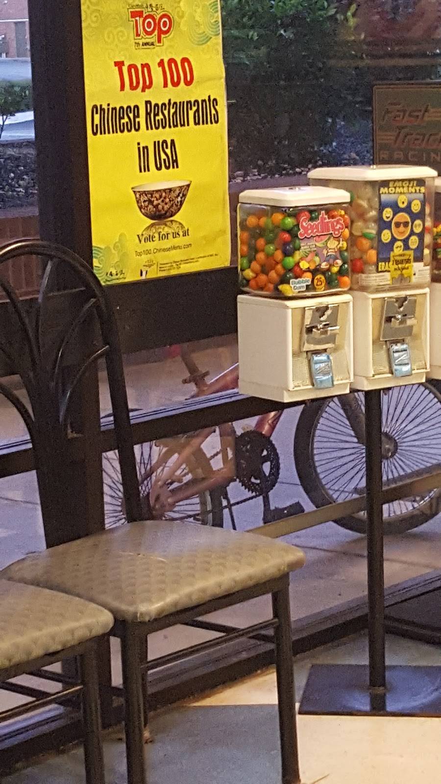 No. 1 China | restaurant | 505E N Main St, Greenville, SC 29601, USA | 8642354250 OR +1 864-235-4250