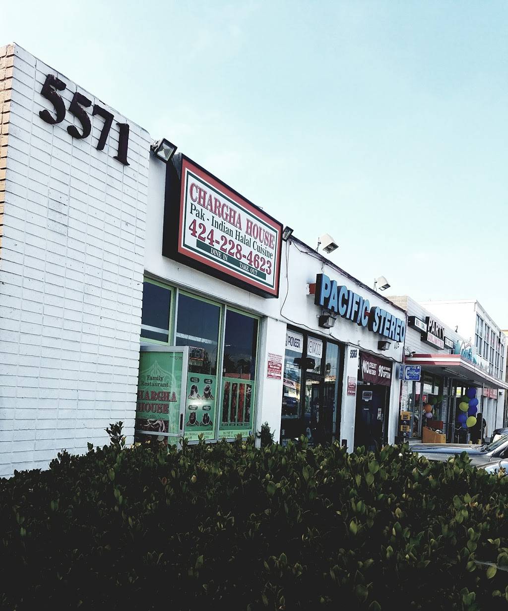 Chargha House | restaurant | 5571 Sepulveda Blvd, Culver City, CA 90230, USA | 4242284623 OR +1 424-228-4623