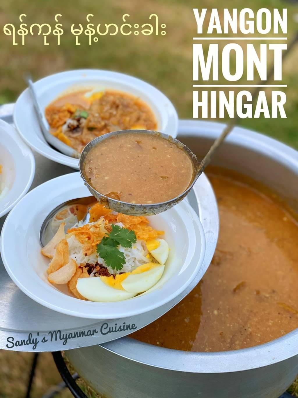 Sandys Myanmar Cuisine | meal takeaway | 7238 SE Foster Rd, Portland, OR 97206, USA | 9712879609 OR +1 971-287-9609