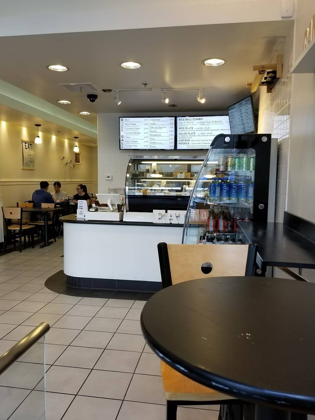 Gam Tu Bop | restaurant | 132 N Brand Blvd, Glendale, CA 91203, USA | 8186961236 OR +1 818-696-1236