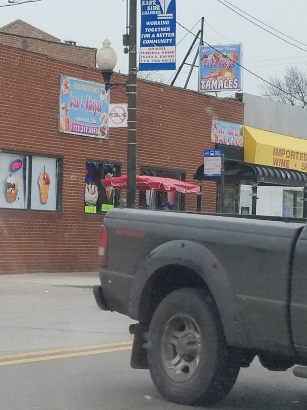 Las 3 Abejas | restaurant | 3614 E 106th St, Chicago, IL 60617, USA | 7732176965 OR +1 773-217-6965