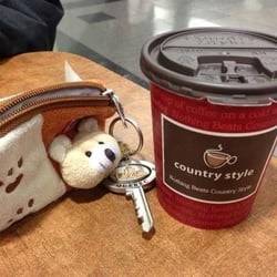 Country Style | cafe | Esso Gas Station, 80 Colborne St W, Brantford, ON N3T 1K5, Canada | 5193041699 OR +1 519-304-1699