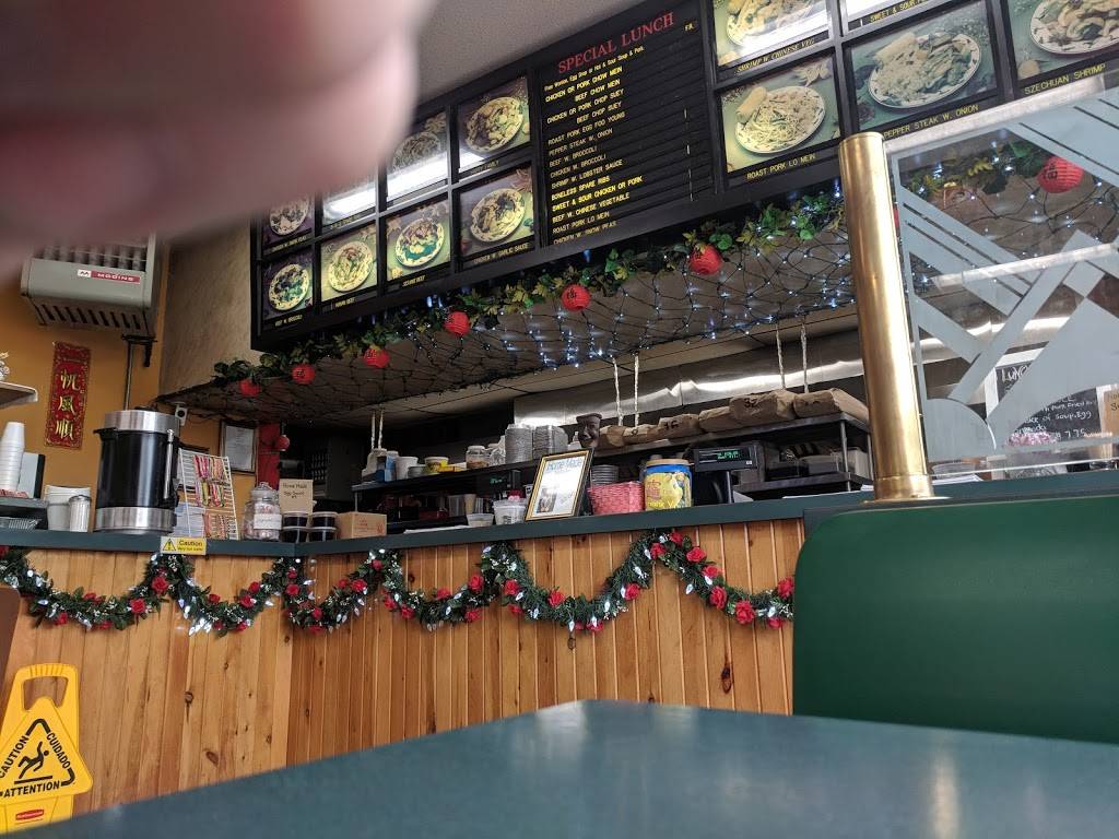 Johnstown Peking Chinese | restaurant | 50 E Main St, Johnstown, NY 12095, USA | 5187622828 OR +1 518-762-2828