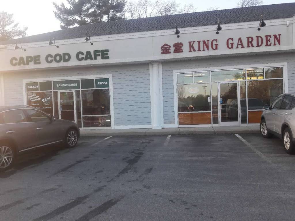 King Garden | restaurant | 220 Winter St, Bridgewater, MA 02324, USA | 5082799988 OR +1 508-279-9988