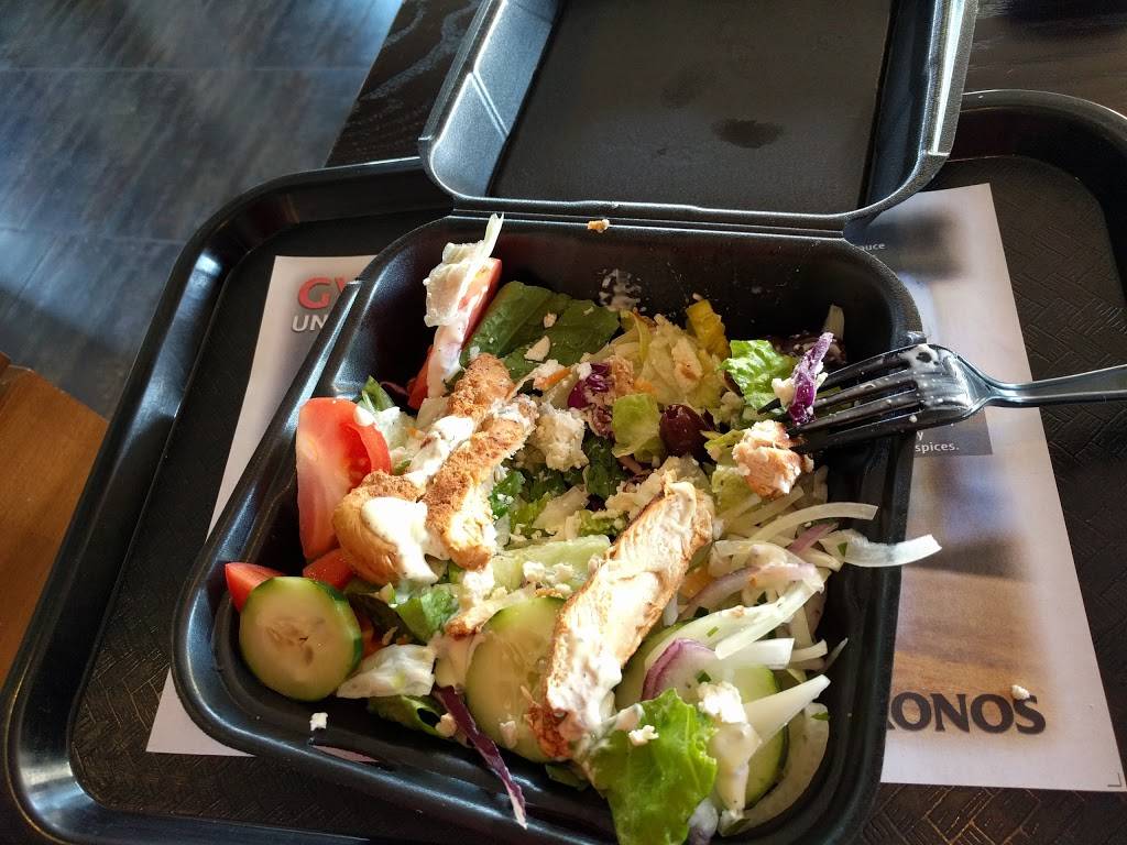 No.1 Gyro Shoppe | restaurant | 1102, 4567 Cemetery Rd, Hilliard, OH 43026, USA | 6142197600 OR +1 614-219-7600