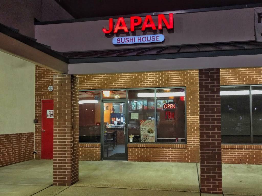 Japan Sushi House | restaurant | 1162 Big Bethel Rd, Hampton, VA 23666, USA | 7578380666 OR +1 757-838-0666