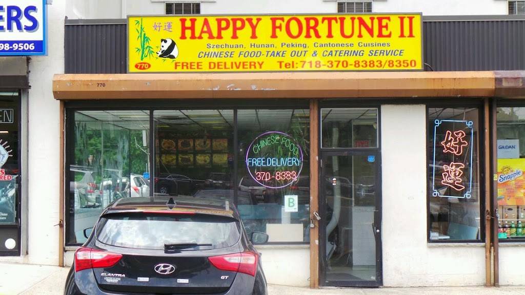 Happy Fortune | restaurant | 770 Manor Rd, Staten Island, NY 10314, USA | 7183708383 OR +1 718-370-8383