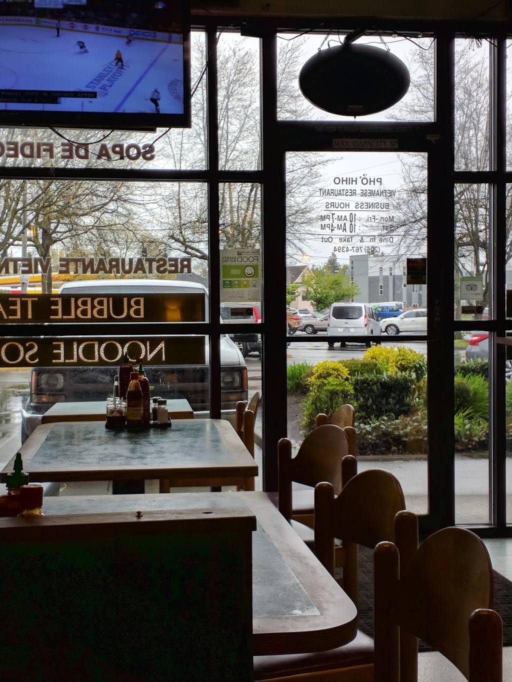 Pho Hiho | restaurant | 5963 Corson Ave S, Seattle, WA 98108, USA | 2067674394 OR +1 206-767-4394