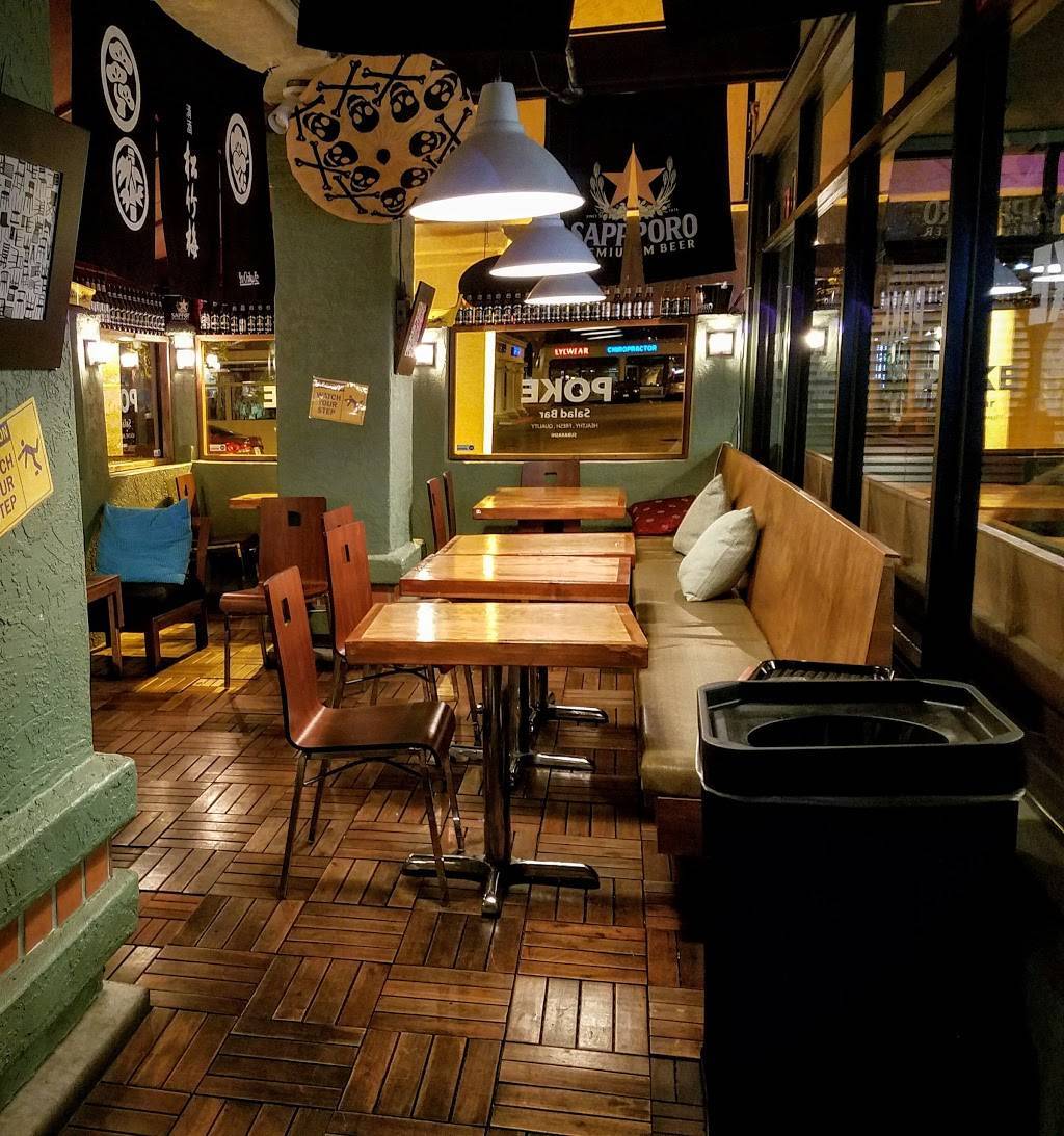 Subarashi | restaurant | 7728 Regents Rd, San Diego, CA 92122, USA | 8584575550 OR +1 858-457-5550