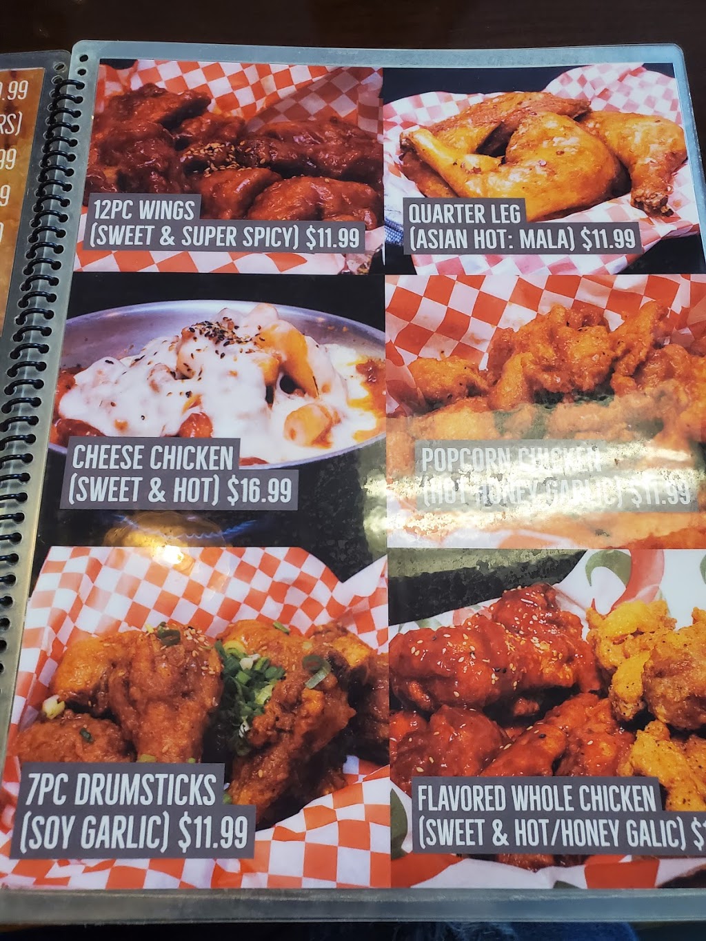 Yummy Place Chicken | restaurant | 3230 Steve Reynolds Blvd #108, Duluth, GA 30096, USA | 4703956943 OR +1 470-395-6943