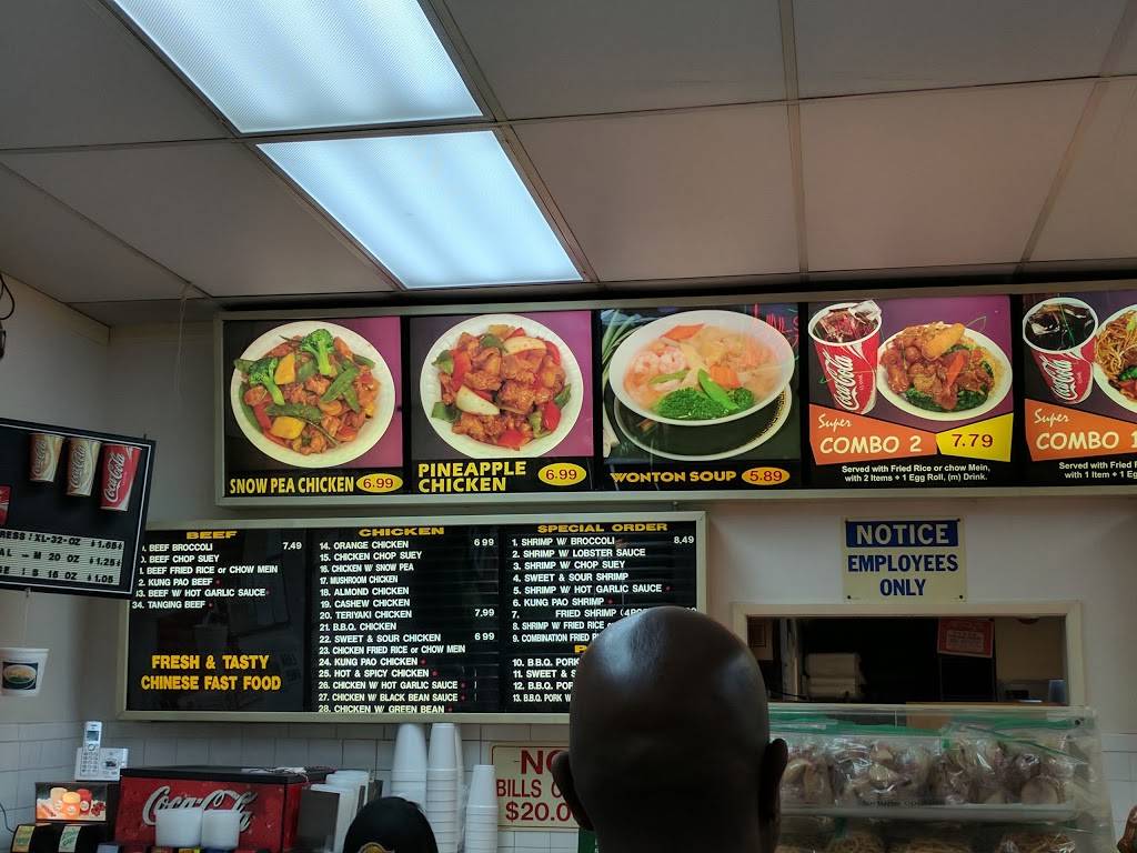 China Express | restaurant | 12633 Glenoaks Blvd, Sylmar, CA 91342, USA | 8183675811 OR +1 818-367-5811