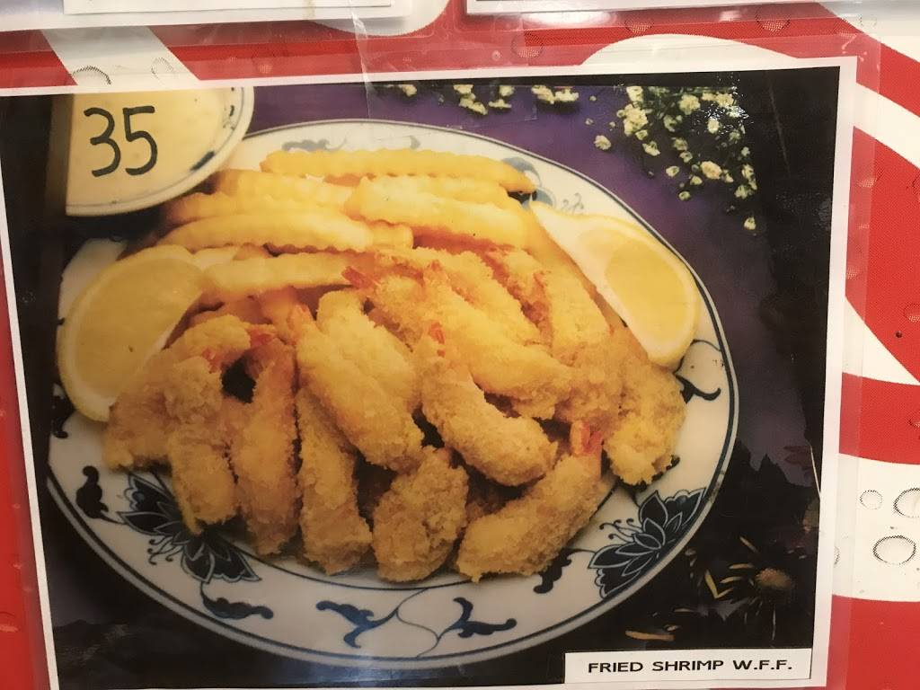 China King | restaurant | 3861 AL-14, Millbrook, AL 36054, USA | 3342900008 OR +1 334-290-0008