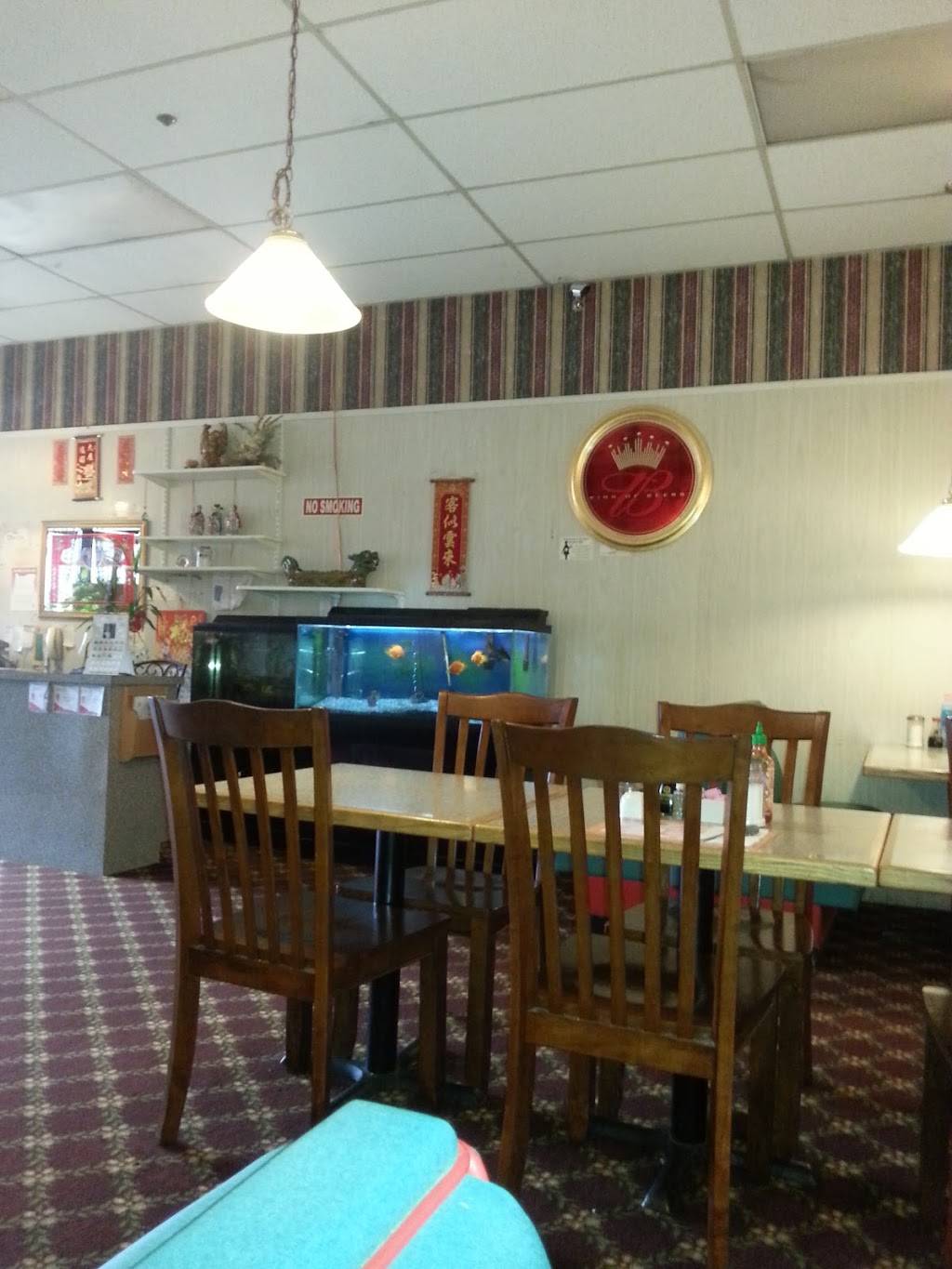 New Cathay | restaurant | 16184 SE 82nd Dr, Clackamas, OR 97015, USA | 5036563815 OR +1 503-656-3815