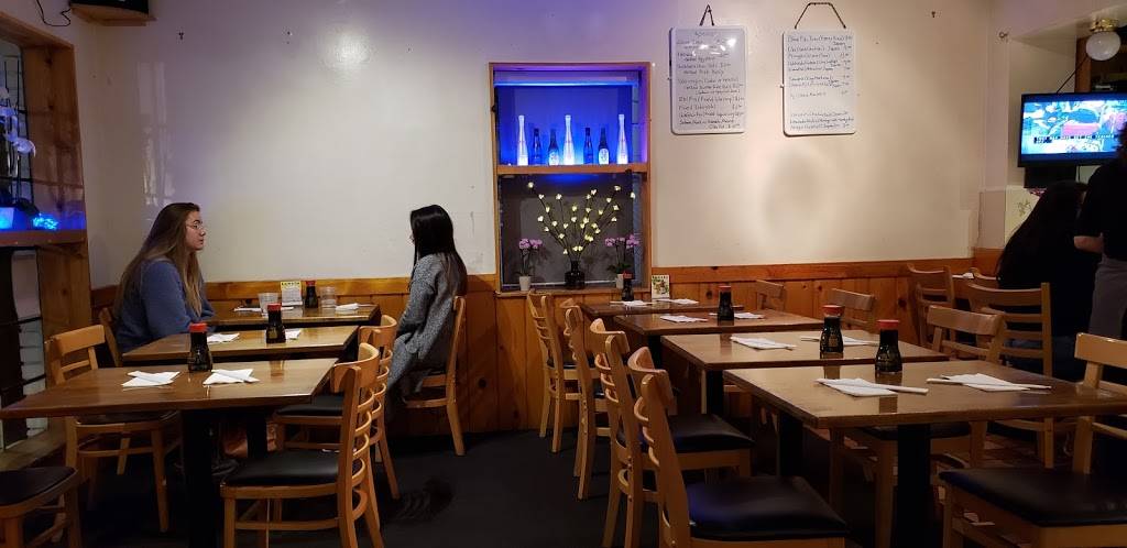 Higuma Japanese Restaurant | restaurant | 540 El Camino Real, Redwood City, CA 94063, USA | 6503693240 OR +1 650-369-3240
