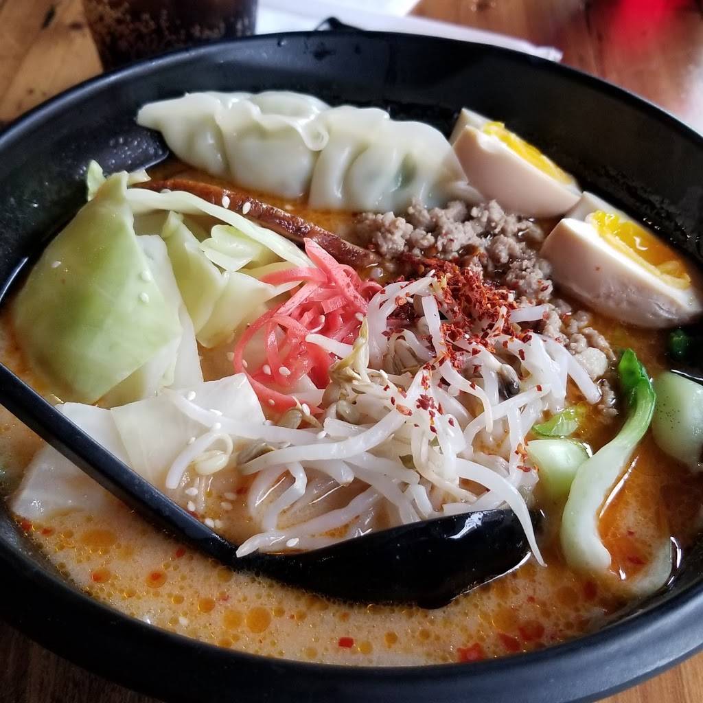 at Ramen | restaurant | 4357 Main St, Philadelphia, PA 19127, USA | 2672978514 OR +1 267-297-8514