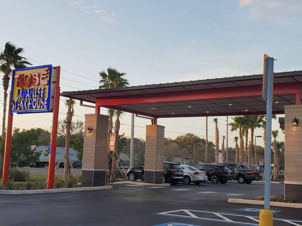 Kobe Japanese Steakhouse - St Petersburg | restaurant | 2773 66th St N, St. Petersburg, FL 33710, USA | 7272730018 OR +1 727-273-0018