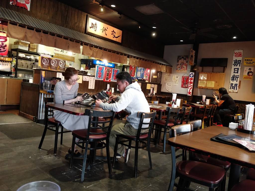 Jidaiya Ramen Dining | restaurant | 18537 S Western Ave, Gardena, CA 90248, USA | 3105320999 OR +1 310-532-0999