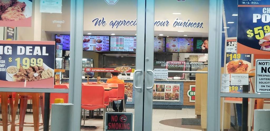 Louisiana Fried Chicken | restaurant | 11300 Bissonnet St, Houston, TX 77099, USA | 8326178268 OR +1 832-617-8268