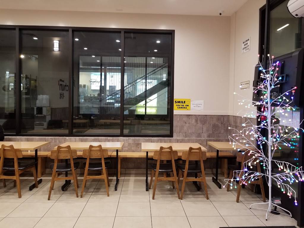 Yuchun | restaurant | 5151 Beach Blvd, Buena Park, CA 90621, USA | 7147399922 OR +1 714-739-9922