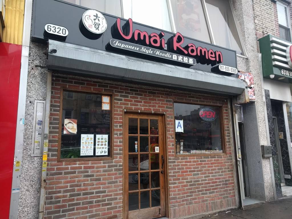 Umai Ramen | restaurant | 6320 18th Ave, Brooklyn, NY 11204, USA | 9179309369 OR +1 917-930-9369