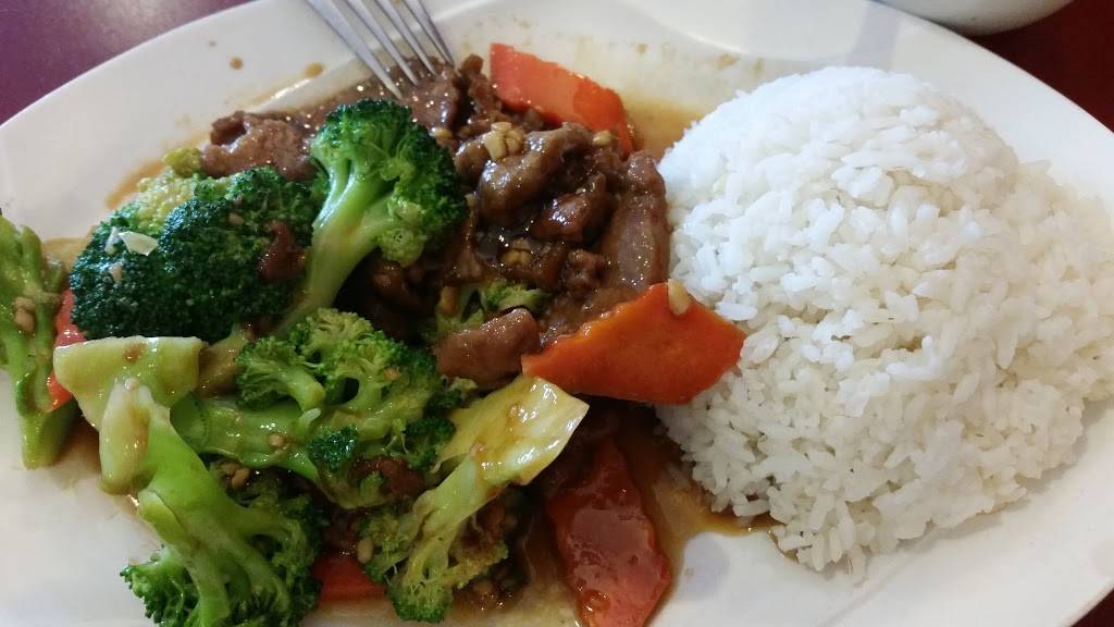 China Village Restaurant | restaurant | 1841 Ygnacio Valley Rd, Walnut Creek, CA 94598, USA | 9259441006 OR +1 925-944-1006