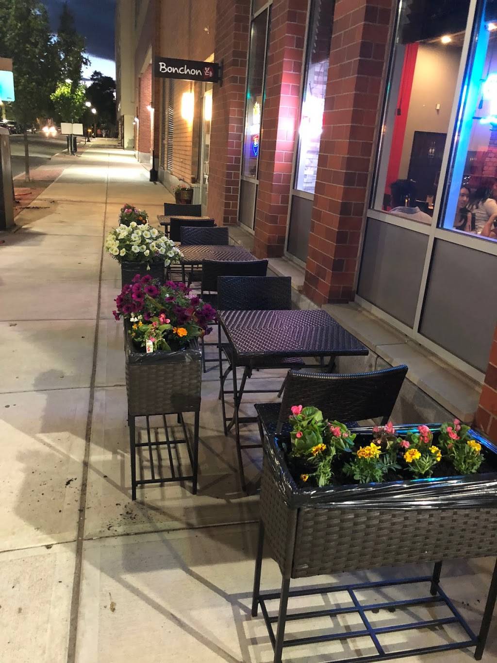 Bonchon | restaurant | 170 College St, New Haven, CT 06510, USA | 2035072159 OR +1 203-507-2159