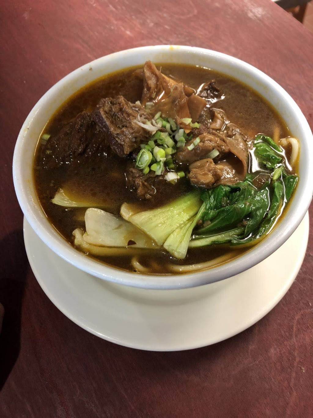 普天和Family Taste | restaurant | 2090 Warm Springs Ct #140, Fremont, CA 94539, USA | 5102495690 OR +1 510-249-5690