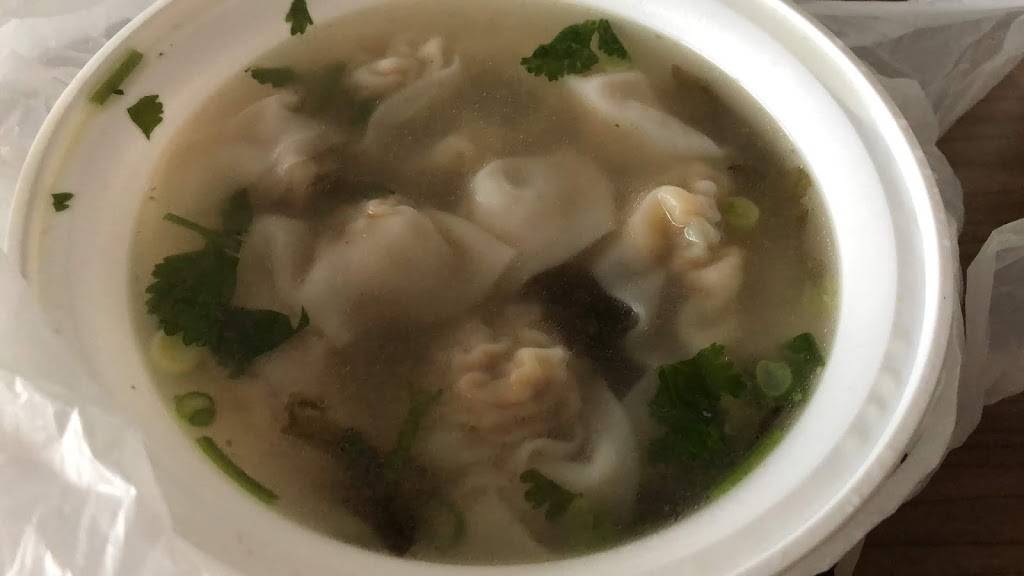 Yoz | restaurant | 4128 Main St, Flushing, NY 11355, USA | 7183212663 OR +1 718-321-2663