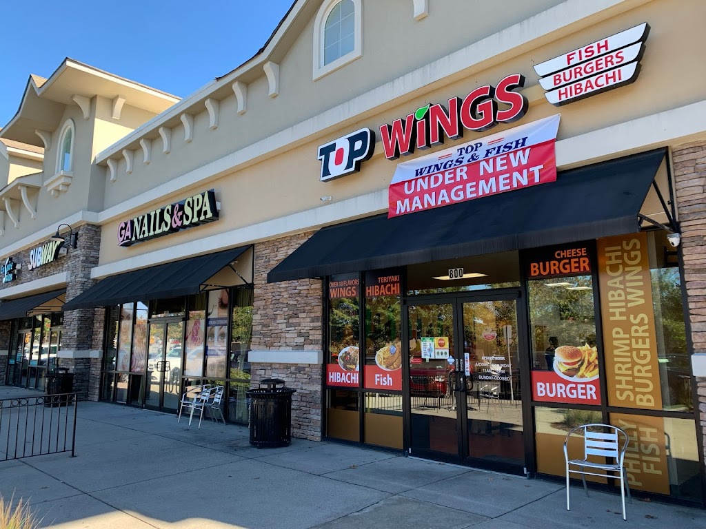 Top Wings & Fish | restaurant | 1942 Atkinson Rd NW Ste 800, Lawrenceville, GA 30043, USA | 6786293913 OR +1 678-629-3913